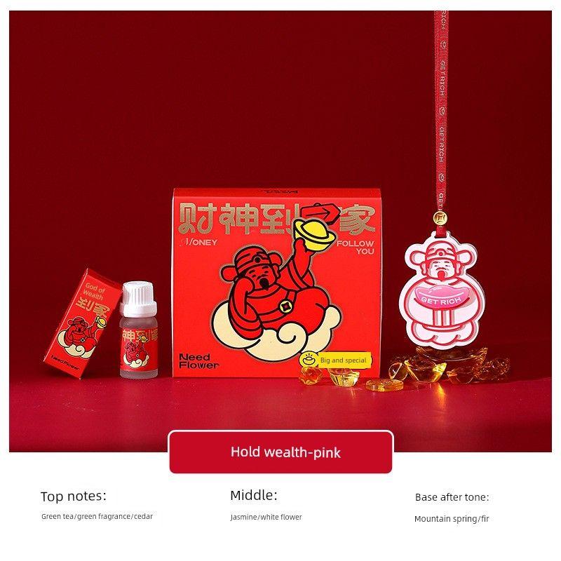 Fulu Car Hanging Fragrance Diffuser with Gourd-Shaped Aroma Stone, Chinese Style, High-End Fragrance Hanger, New Year Gift for Friends Hold Wealth-Pink
Fulu Car Hanging Fragrance Diffuser with Gourd-Shaped Aroma Stone, Chinese Style, High-End Fragrance Hanger, New Year Gift for Friends Hold Wealth-Pink