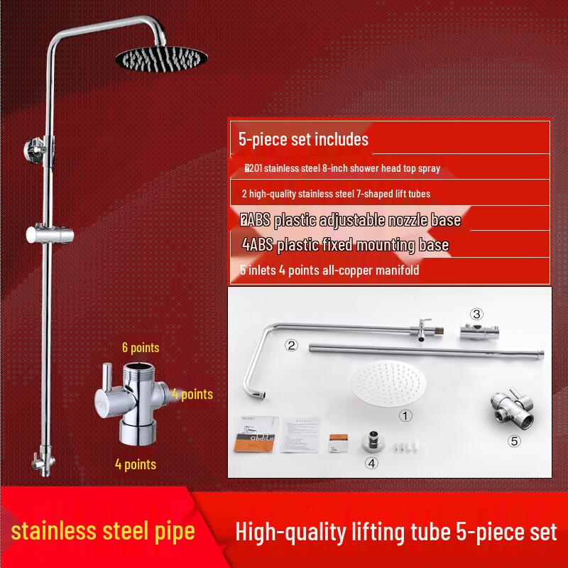 CHENDU Stainless Steel Shower Riser Rail Set
CHENDU Stainless Steel Shower Riser Rail Set