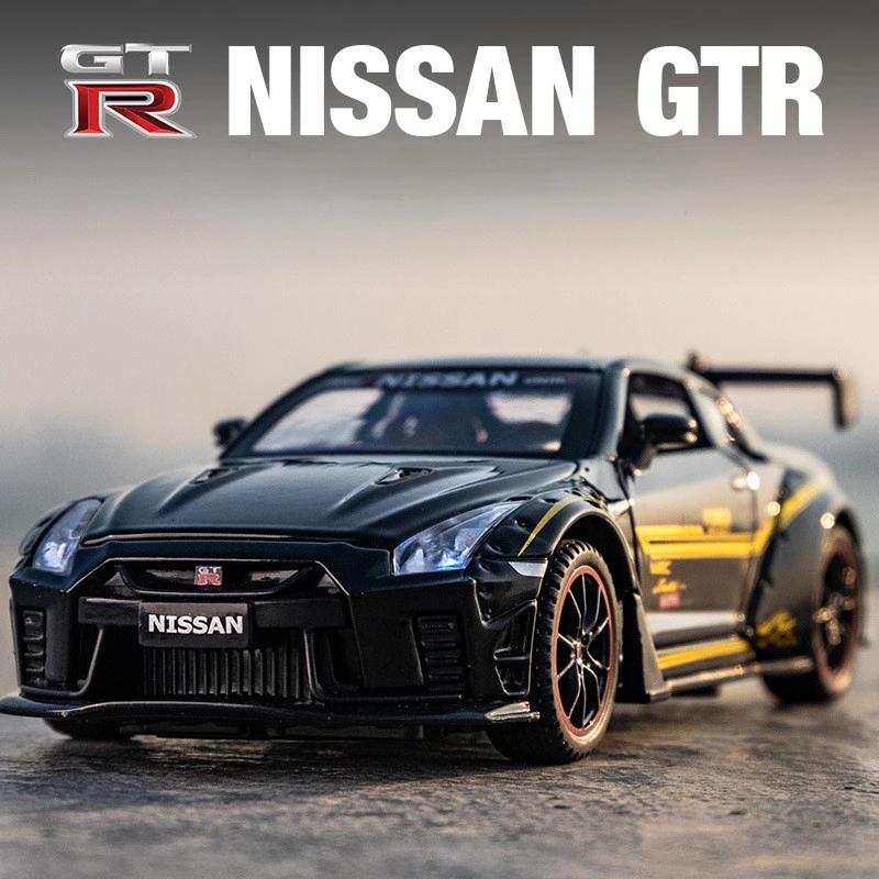 1:32 Nissan GTR R35, модель гоночного автомобиля, масштабные детские игрушки, автомобиль 1/24, литой под давлением и игрушечный транспорт, звуковой и световой автомобиль, подарок для мальчиков
1:32 Nissan GTR R35, модель гоночного автомобиля, масштабные детские игрушки, автомобиль 1/24, литой под давлением и игрушечный транспорт, звуковой и световой автомобиль, подарок для мальчиков