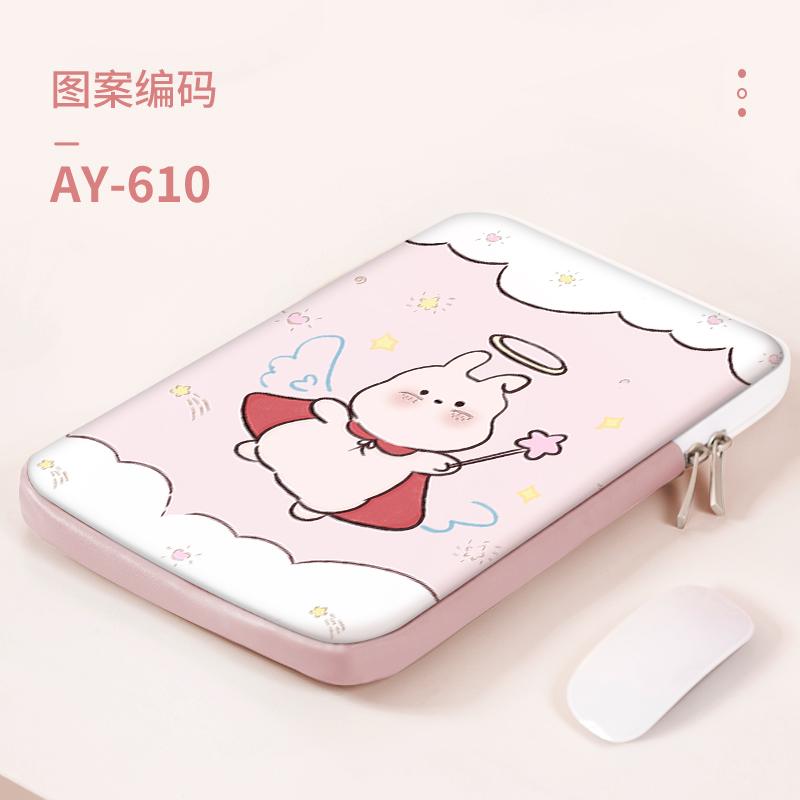 Сумка для ноутбука из искусственной кожи с рисунком, водонепроницаемый чехол для хранения 11 12 13 14 15.6 , сумка для переноски iPad Macbook HP ASUS, противоударный чехол 10inch
Сумка для ноутбука из искусственной кожи с рисунком, водонепроницаемый чехол для хранения 11 12 13 14 15.6 , сумка для переноски iPad Macbook HP ASUS, противоударный чехол 10inch