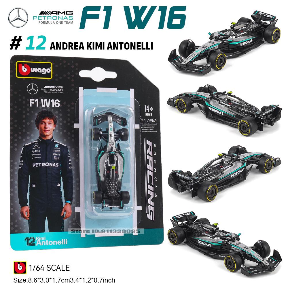 Bburago 1:64 Mercedes-AMG 2025 F1 W16 #63 George Russell #12 Kimi Antonelli Alloy Car Model Collectible Toys latest model
Bburago 1:64 Mercedes-AMG 2025 F1 W16 #63 George Russell #12 Kimi Antonelli Alloy Car Model Collectible Toys latest model
