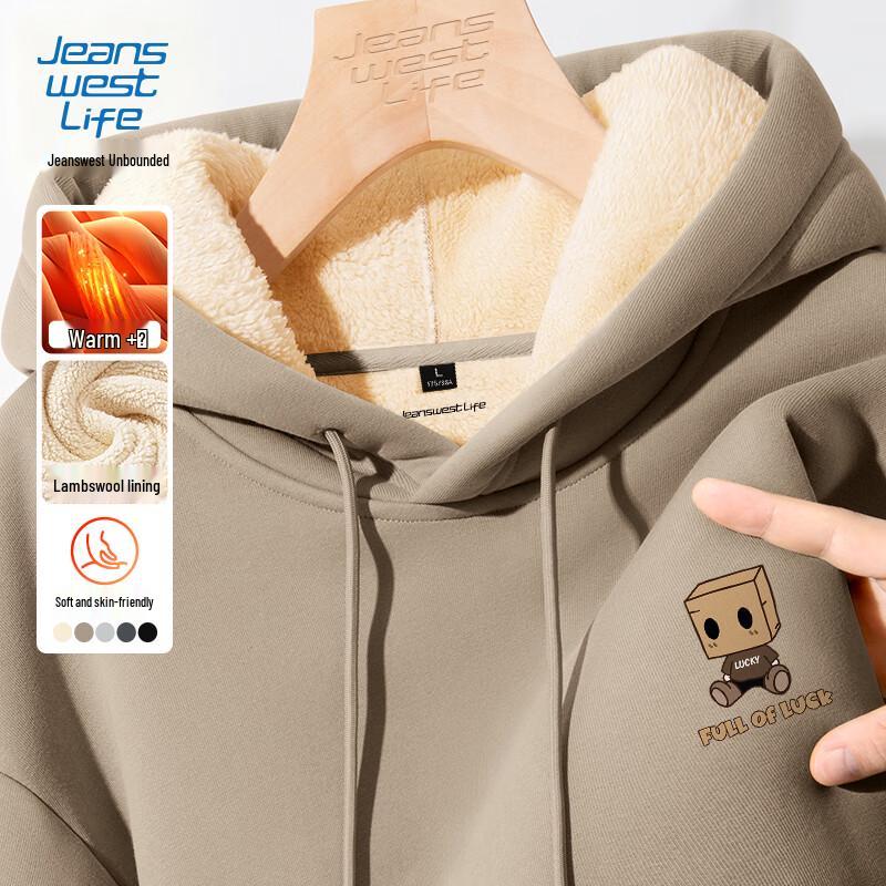 JEANSWEST Men s Loose Fit Lamb Fleece Hooded Sweatshirt 2XL
JEANSWEST Men s Loose Fit Lamb Fleece Hooded Sweatshirt 2XL