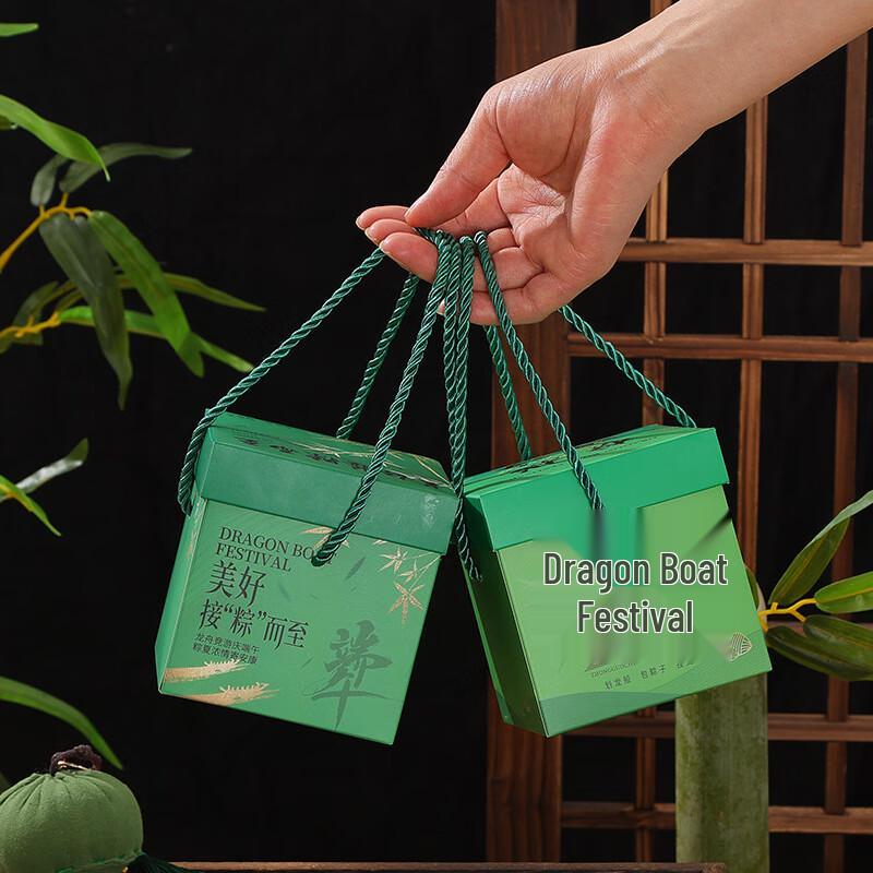 New Chinese Style Dragon Boat Festival Zongzi Gift Box
New Chinese Style Dragon Boat Festival Zongzi Gift Box