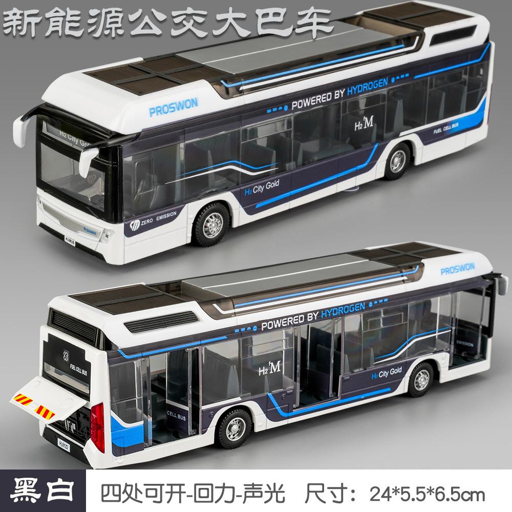 Luxury New energy Electric Airport Business Bus Alloy Car Model Diecasts Metal City Tour Bus Model Sound and Light Kids Toy Gift чёрный
Luxury New energy Electric Airport Business Bus Alloy Car Model Diecasts Metal City Tour Bus Model Sound and Light Kids Toy Gift чёрный