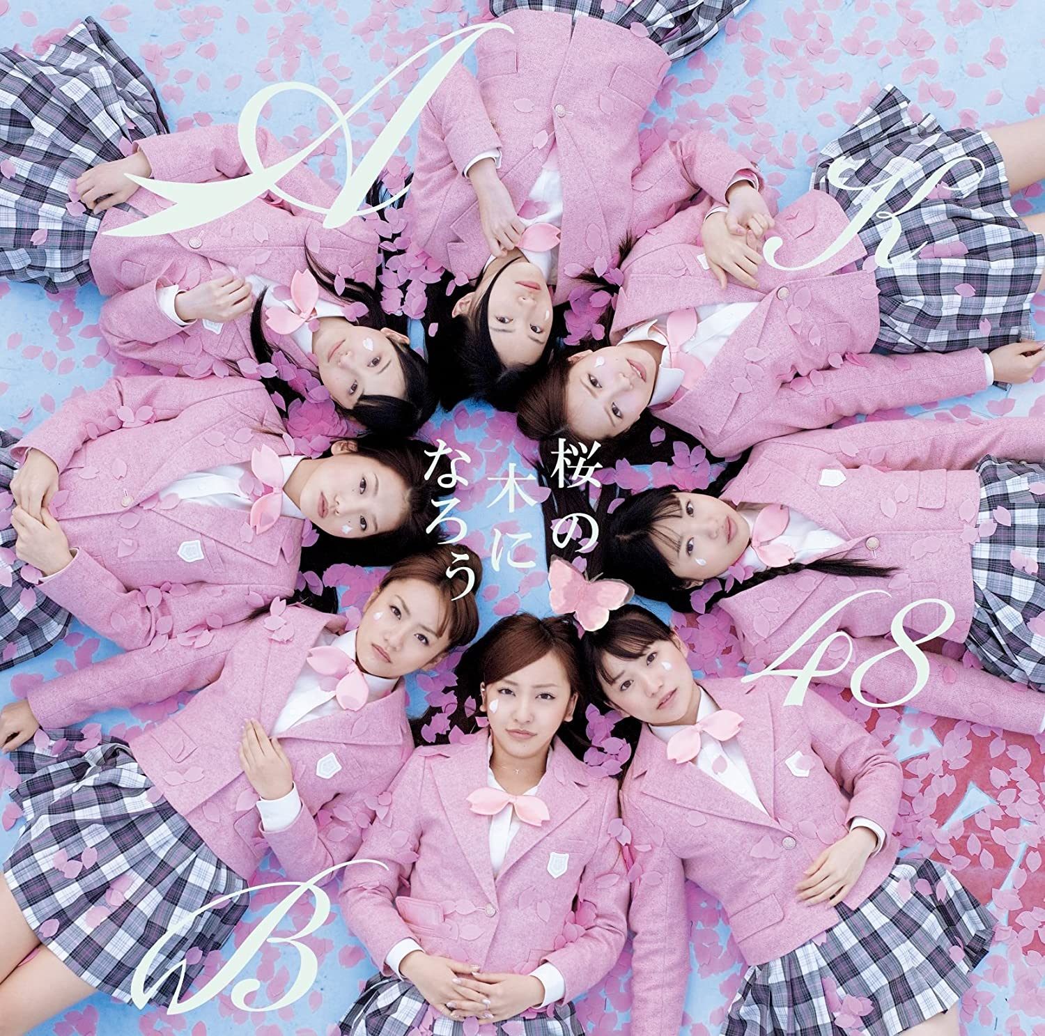 CD AKB48, UNDER GIRLS, DIVA, YASUSHI A - Sakuranokininarou(Type-B)(DVD tsuki KIZM8384 Japan Japanese Pop Star Used
CD AKB48, UNDER GIRLS, DIVA, YASUSHI A - Sakuranokininarou(Type-B)(DVD tsuki KIZM8384 Japan Japanese Pop Star Used