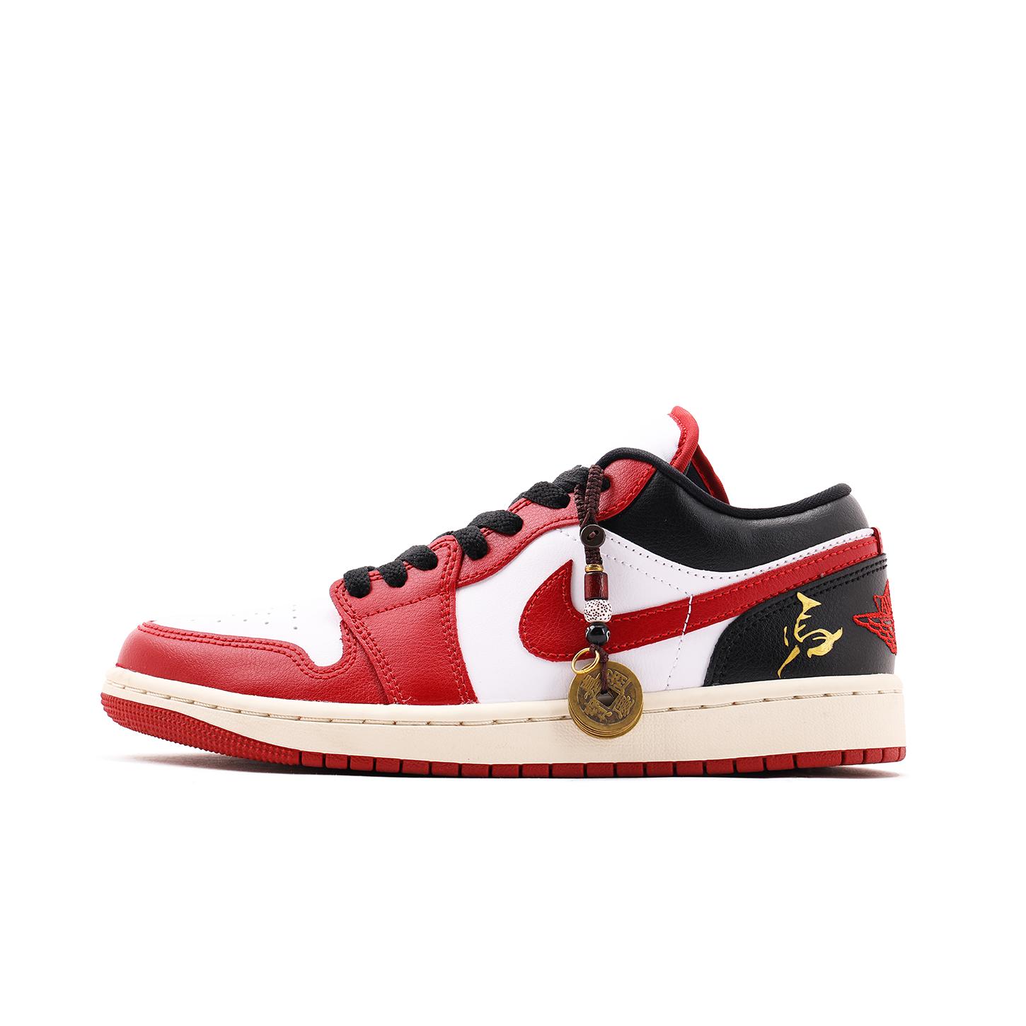 Jordan Air Jordan 1 Leather Cushioning, Wear Resistant Low top Vintage Basketball Shoes Unisex Black Red DC0774-160(Team59-) 36
Jordan Air Jordan 1 Leather Cushioning, Wear Resistant Low top Vintage Basketball Shoes Unisex Black Red DC0774-160(Team59-) 36