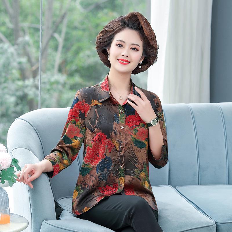 2026 Women s Floral Red Petite Seven-Eight Sleeve Top - Perfect for Mother s Wedding or Formal Summer Events 5XL (150-165 lbs) чорний
2026 Women s Floral Red Petite Seven-Eight Sleeve Top - Perfect for Mother s Wedding or Formal Summer Events 5XL (150-165 lbs) чорний
