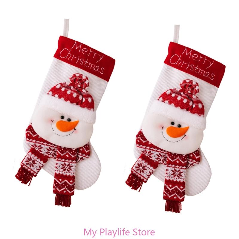 2 шт. праздничные подарочные сумки стильные вязаные рождественские носки подвесные украшения
2 шт. праздничные подарочные сумки стильные вязаные рождественские носки подвесные украшения