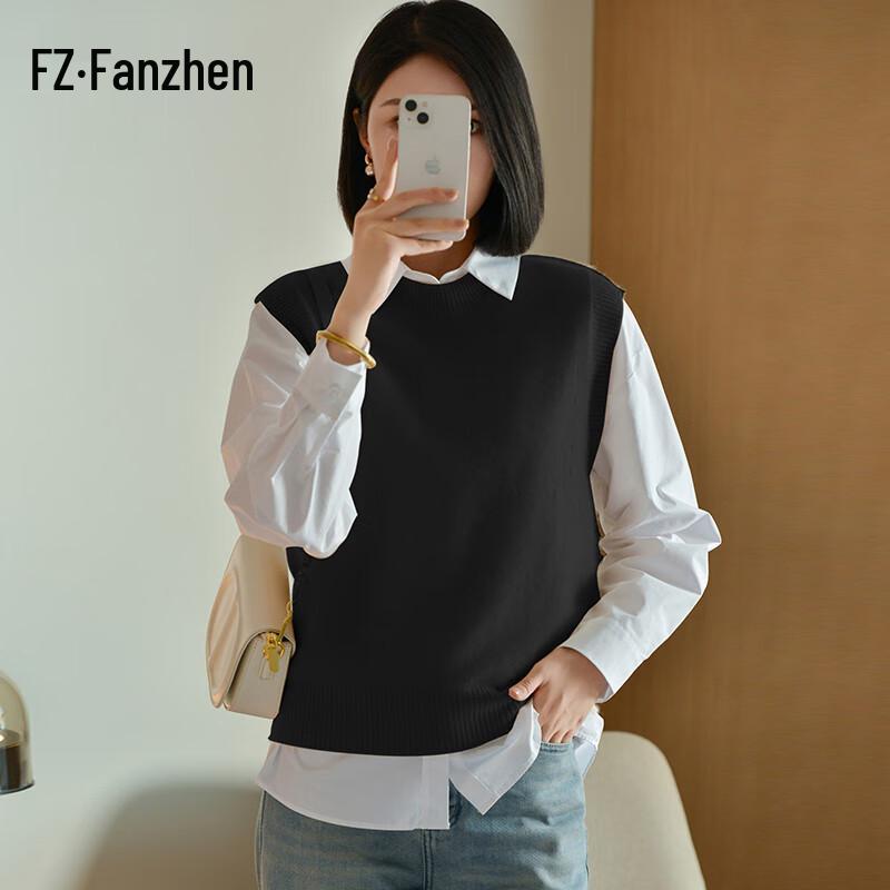 Женский жилет Fanzhen из 100% шерсти S
Женский жилет Fanzhen из 100% шерсти S