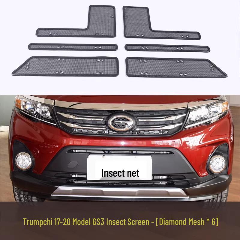 Trumpchi GS3/GS5 Insect & Debris Protection Radiator Grille Net
Trumpchi GS3/GS5 Insect & Debris Protection Radiator Grille Net