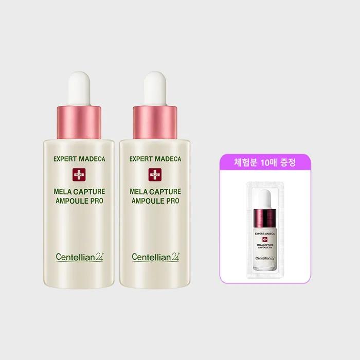 Expert Madeca Mela Capture Ampoule Pro 30ml x 2 + Gimi Ampoule 1ml x 10
Expert Madeca Mela Capture Ampoule Pro 30ml x 2 + Gimi Ampoule 1ml x 10