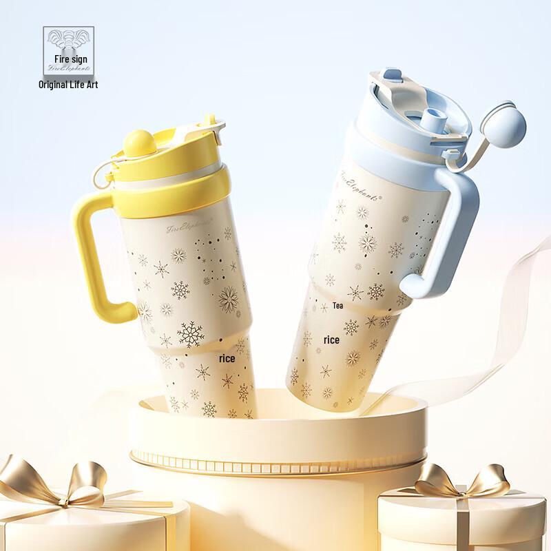 Huoxiang Dual-Drink Insulated Tumbler
Huoxiang Dual-Drink Insulated Tumbler