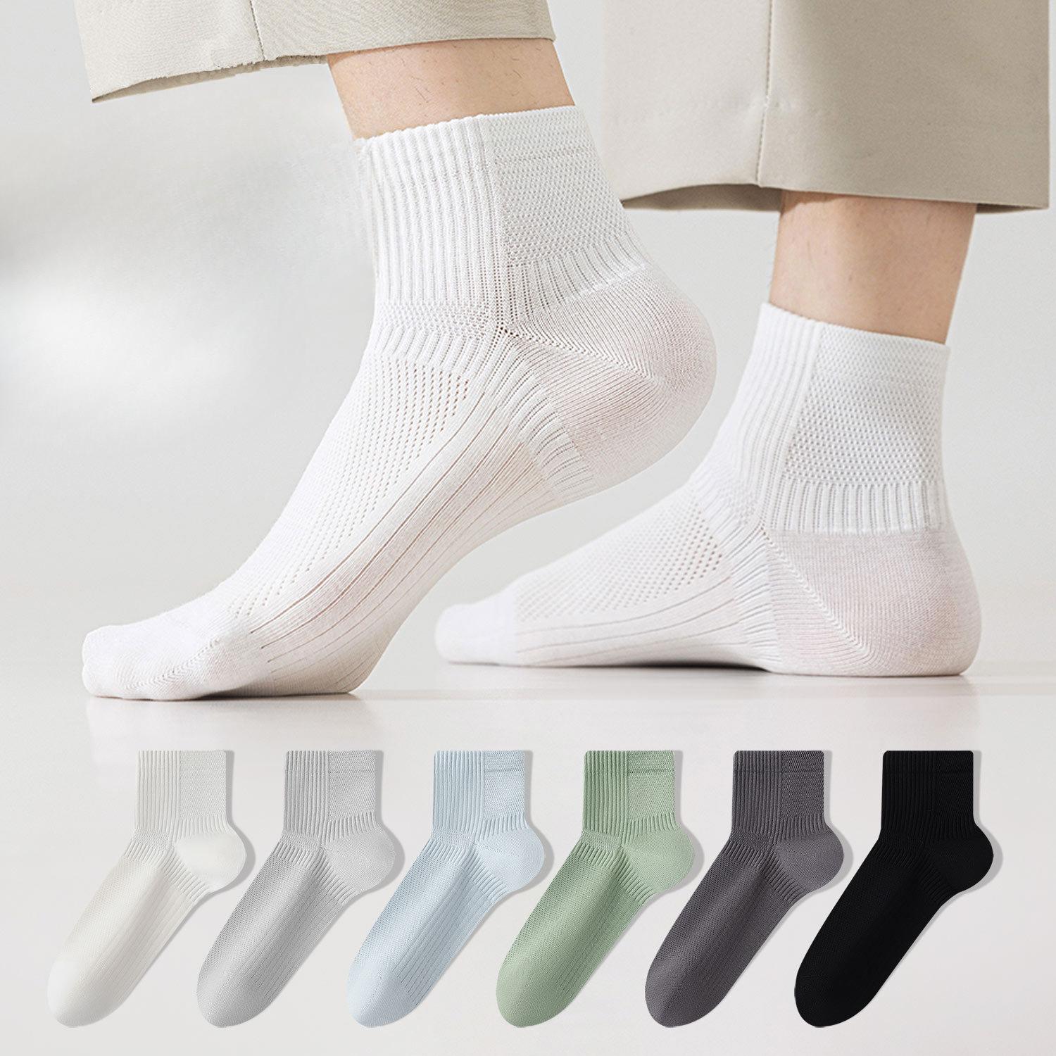 Men s Spring and Summer Pure Color 10A Antibacterial and Deodorant Mesh Breathable Tube Socks 1 pair
Men s Spring and Summer Pure Color 10A Antibacterial and Deodorant Mesh Breathable Tube Socks 1 pair