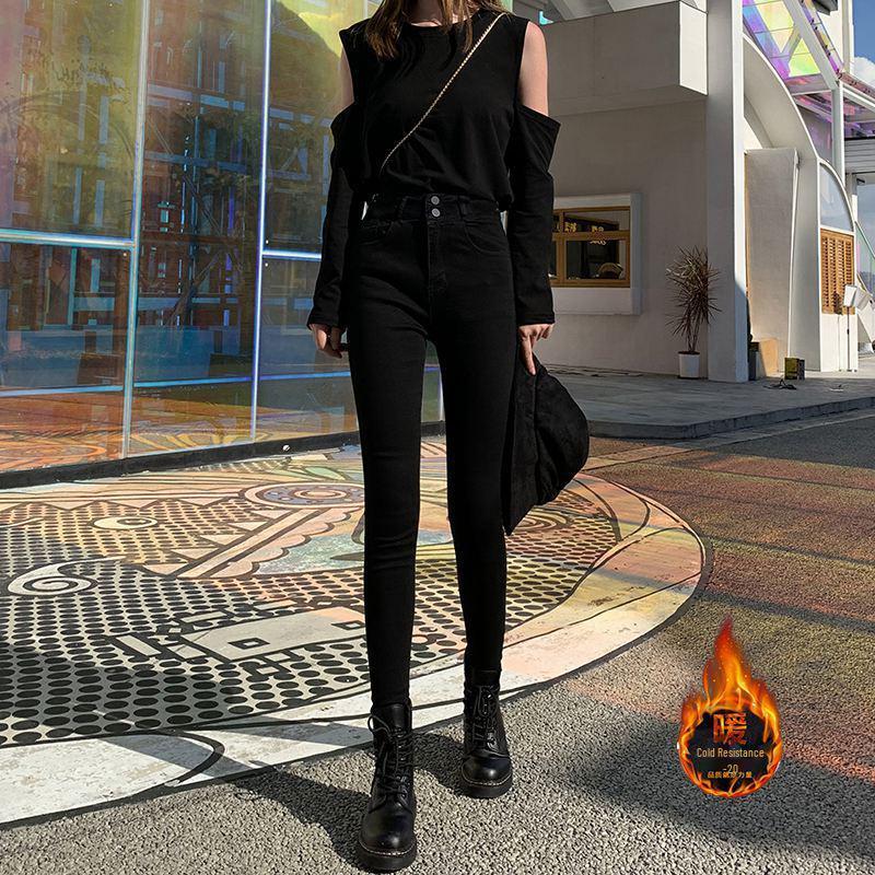 High-Waisted Velvet-Lined Slimming Denim Jeans for Petite Women - Autumn 2023 Style, Elastic, Tight-Fit, Small Leg Opening. 29 (110-120 jin)
High-Waisted Velvet-Lined Slimming Denim Jeans for Petite Women - Autumn 2023 Style, Elastic, Tight-Fit, Small Leg Opening. 29 (110-120 jin)