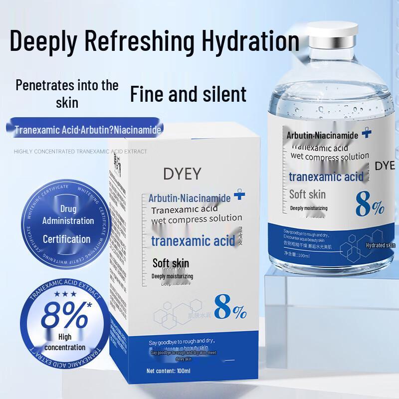 dyey Tranexamic Acid Soothing & Brightening Essence
dyey Tranexamic Acid Soothing & Brightening Essence