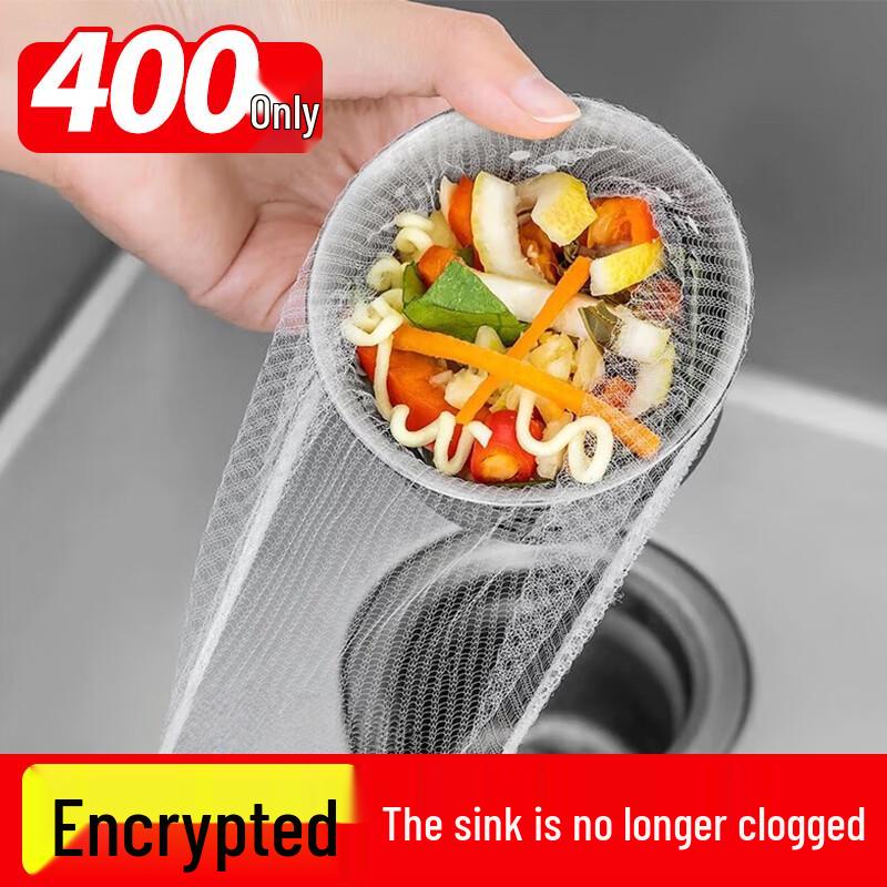 Одноразовые пакеты-фильтры для слива кухонной раковины
Одноразовые пакеты-фильтры для слива кухонной раковины
