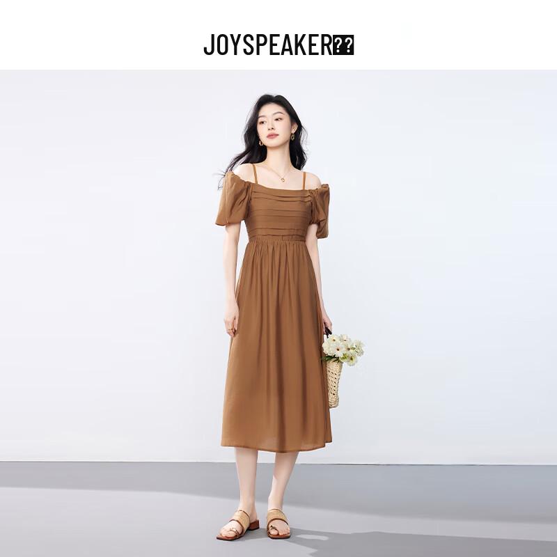 JOY SPEAKER Elegant Off-Shoulder A-Line Midi Dress L
JOY SPEAKER Elegant Off-Shoulder A-Line Midi Dress L