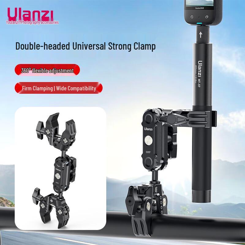 Ulanzi CO17 Dual-Head Magic Arm Clamp
Ulanzi CO17 Dual-Head Magic Arm Clamp