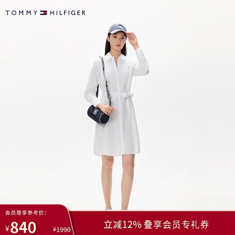 Tommy Hilfiger Women s Pure Cotton V-Neck Tie-Waist Shirt Dress J4894 L
Tommy Hilfiger Women s Pure Cotton V-Neck Tie-Waist Shirt Dress J4894 L