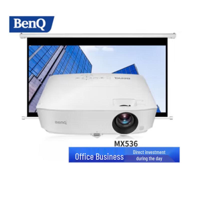 BenQ MW536 DLP Business & Home Projector (CN version)
BenQ MW536 DLP Business & Home Projector (CN version)