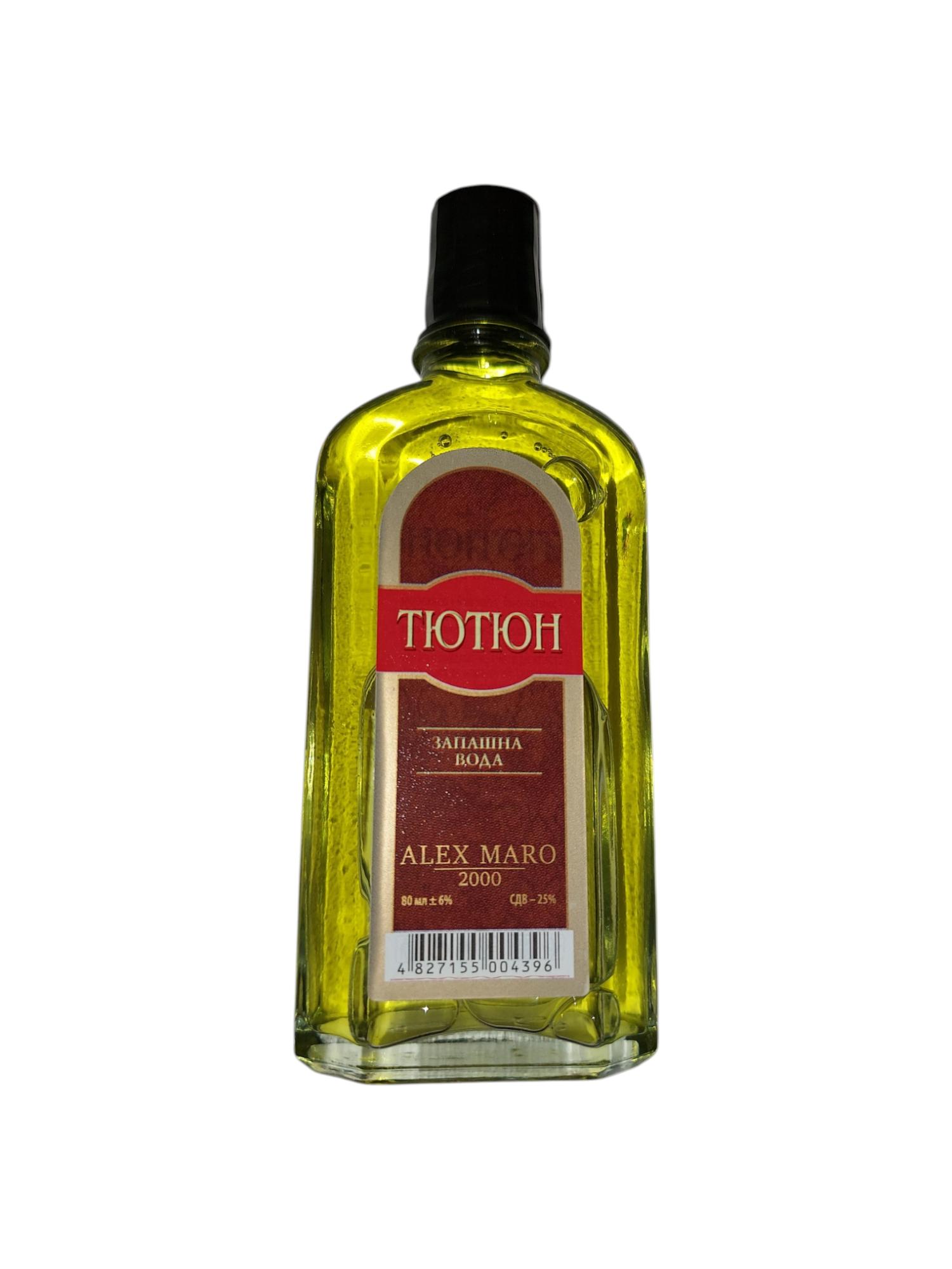 Чоловічий лосьйон після гоління, гігієнічний та освіжаючий засіб для догляду за шкірою. Одеколон 2,7 рідких унцій (80 мл) денат 25% Догляд за шкірою після гоління Tobacco,Cigar
Чоловічий лосьйон після гоління, гігієнічний та освіжаючий засіб для догляду за шкірою. Одеколон 2,7 рідких унцій (80 мл) денат 25% Догляд за шкірою після гоління Tobacco,Cigar