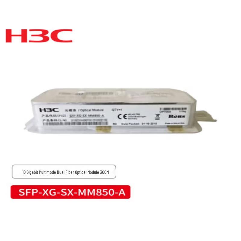 H3C SFP-XG-SX-MM850-A 10 Gigabit Multimode Optical Module
H3C SFP-XG-SX-MM850-A 10 Gigabit Multimode Optical Module