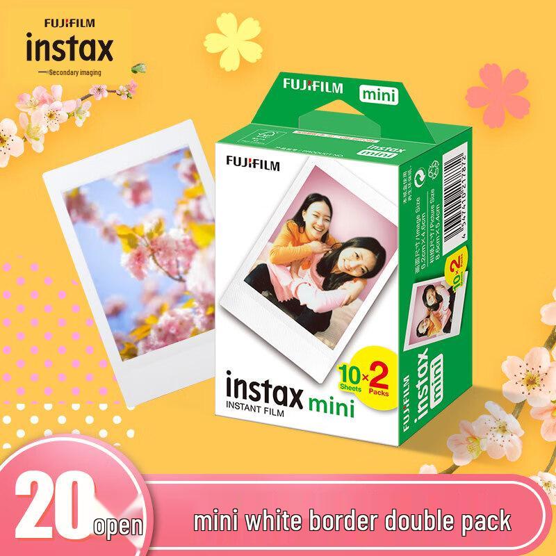 Фотоплівка Fujifilm Instax Mini - Біла рамка (версія CN)
Фотоплівка Fujifilm Instax Mini - Біла рамка (версія CN)