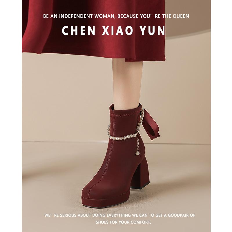 Водонепроницаемый стол~ Жемчужный бант женские короткие ботильоны на высоком каблуке французский толстый каблук 8 см осень и зима белые свадебные туфли красные ботинки 40 бордовый
Водонепроницаемый стол~ Жемчужный бант женские короткие ботильоны на высоком каблуке французский толстый каблук 8 см осень и зима белые свадебные туфли красные ботинки 40 бордовый