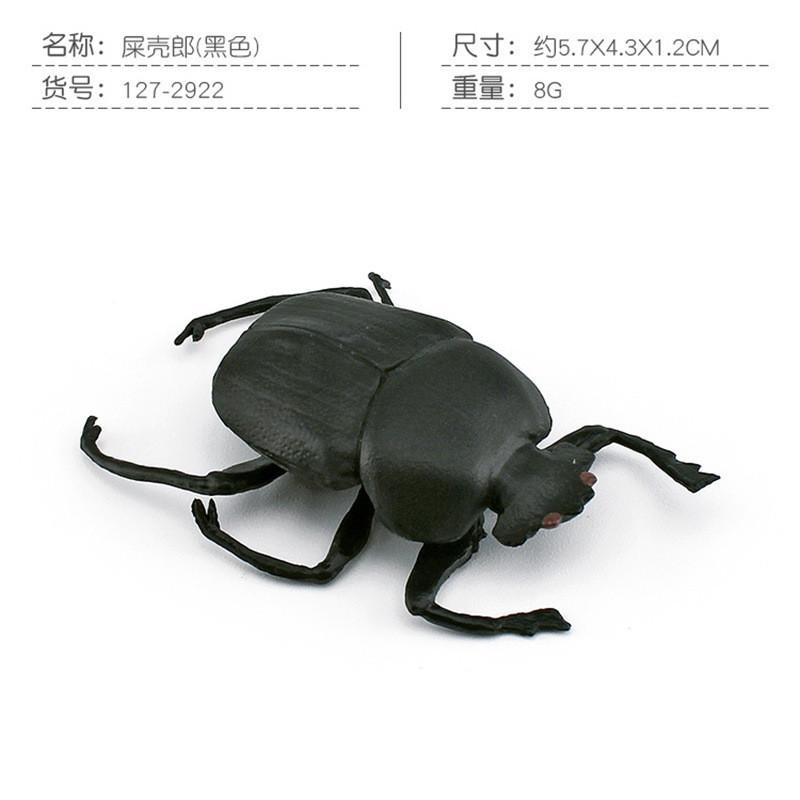 High Quality Handcrafted Pvc Insect Figures Featuring 8 Beautifully Designed Beetle Models Black Beetle 8g
High Quality Handcrafted Pvc Insect Figures Featuring 8 Beautifully Designed Beetle Models Black Beetle 8g