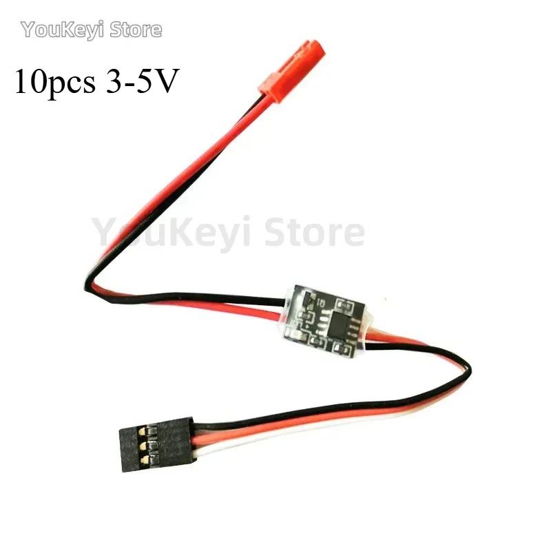 2-20A High Current Remote Control Electronic Switch 3-30V Aerial Model Plant Protection RC Drone Water Pump PWM Signal Control
2-20A High Current Remote Control Electronic Switch 3-30V Aerial Model Plant Protection RC Drone Water Pump PWM Signal Control