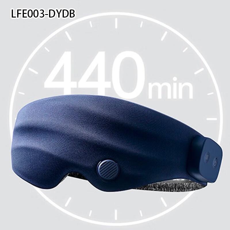 LERAVAN Foldable Eye Massager with Heat and Vibration CN plug (adapter included)
LERAVAN Foldable Eye Massager with Heat and Vibration CN plug (adapter included)