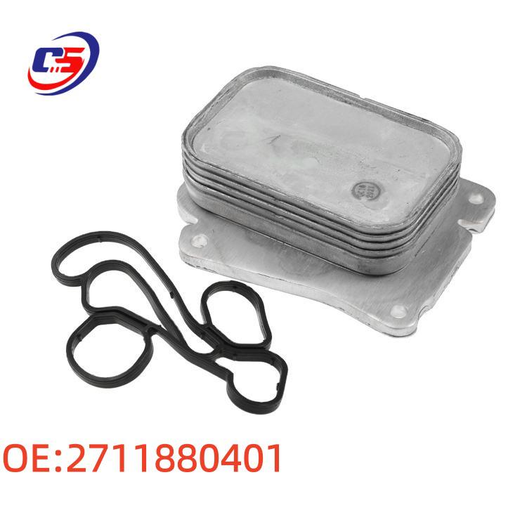 A2711880401: Fits 2007-2014 Mercedes-Benz W204 Engine Oil Cooler. 2711880401
A2711880401: Fits 2007-2014 Mercedes-Benz W204 Engine Oil Cooler. 2711880401