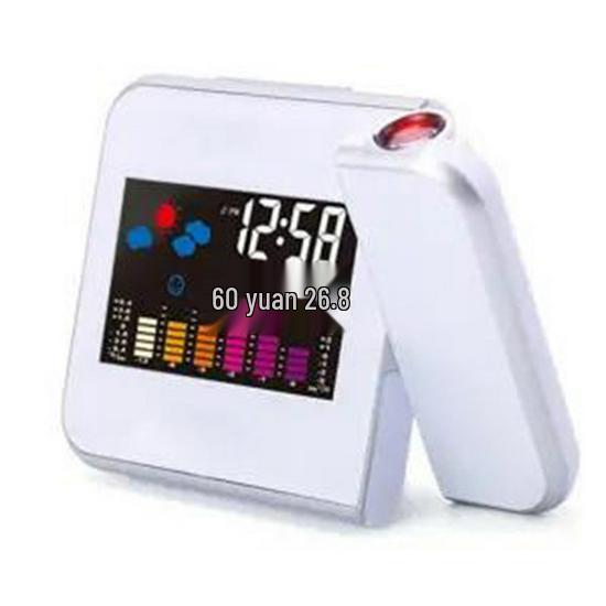 8190 Smart Multifunction Projection Alarm Clock with Temperature, Humidity, and Perpetual Calendar
8190 Smart Multifunction Projection Alarm Clock with Temperature, Humidity, and Perpetual Calendar
