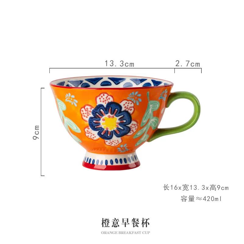 Ceramic Coffee Cup Bohemian Flower Hand Painted INS Breakfast Cup High Capacity 420ML Tea Mug Water Ware Kitchen Dining Bar 420ML
Ceramic Coffee Cup Bohemian Flower Hand Painted INS Breakfast Cup High Capacity 420ML Tea Mug Water Ware Kitchen Dining Bar 420ML