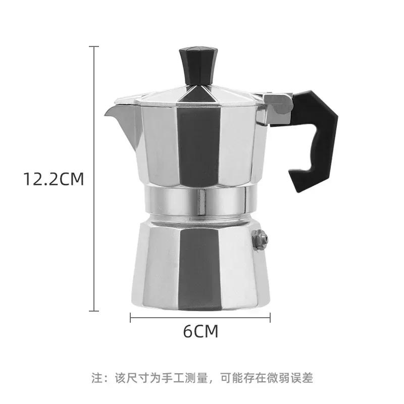 Italian Style Aluminum Mocha Pot 150/300/450ml Espresso Pot, Octagonal Mocha Pot, Outdoor, Home, Office, Handmade Coffee
Italian Style Aluminum Mocha Pot 150/300/450ml Espresso Pot, Octagonal Mocha Pot, Outdoor, Home, Office, Handmade Coffee