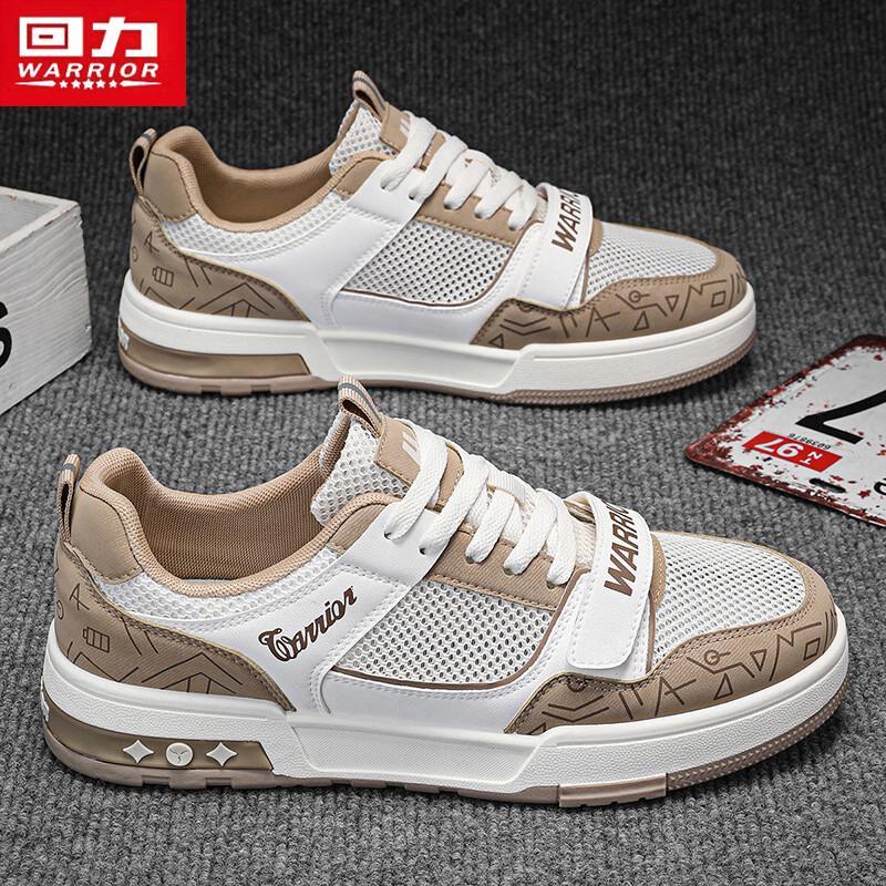Warrior Men s 3782Z Casual Skate Shoes M
Warrior Men s 3782Z Casual Skate Shoes M