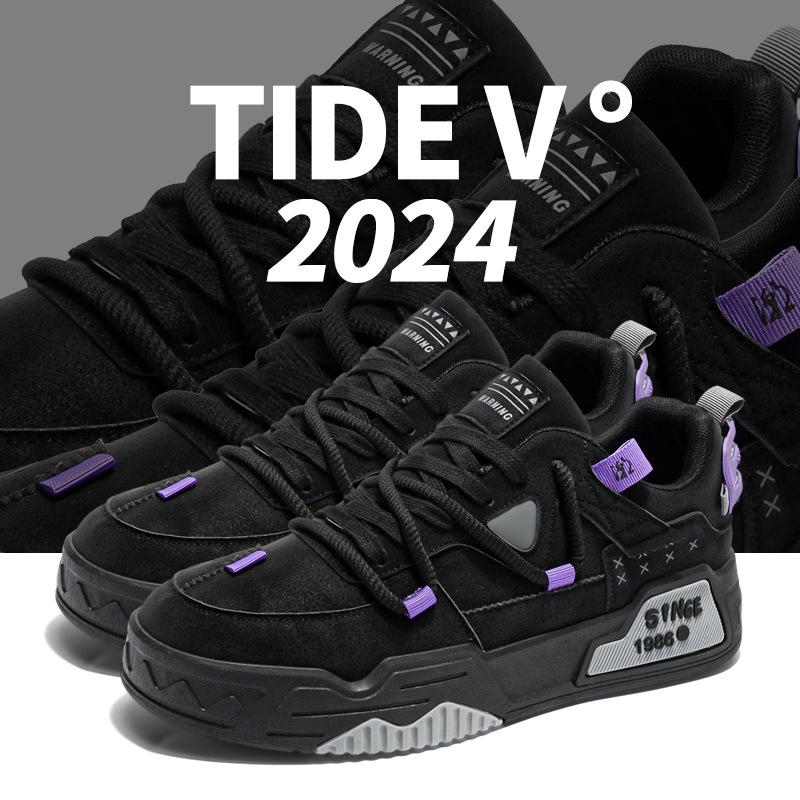 Men s shoes winter 2024 new trend versatile sports casual men s fashion thick-soled wear-resistant heightening Korean version of trendy shoes 39
Men s shoes winter 2024 new trend versatile sports casual men s fashion thick-soled wear-resistant heightening Korean version of trendy shoes 39