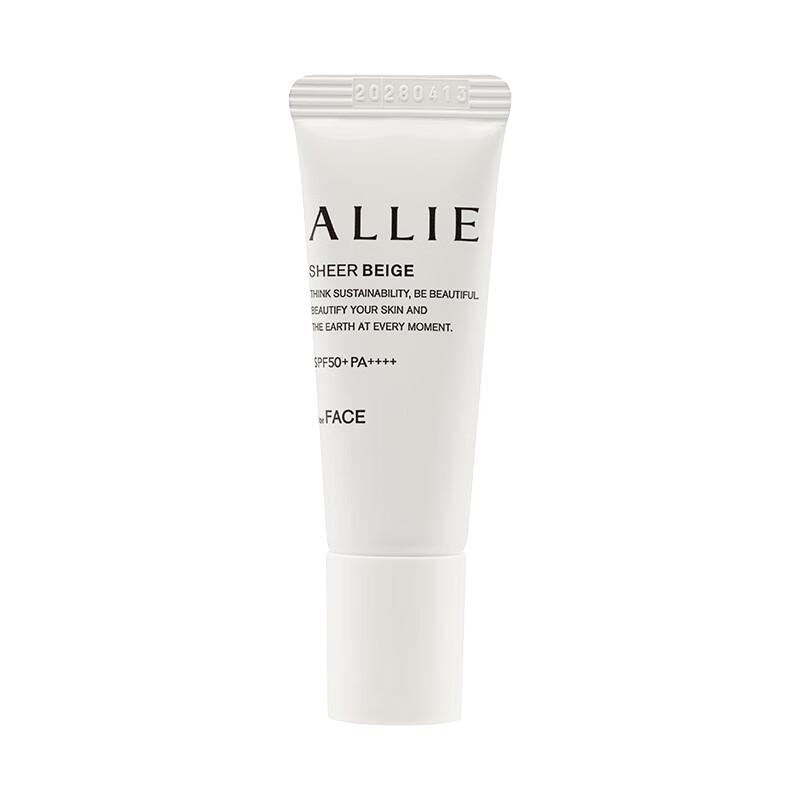 ALLIE Chrono Beauty Color Tuned UV Sunscreen
ALLIE Chrono Beauty Color Tuned UV Sunscreen