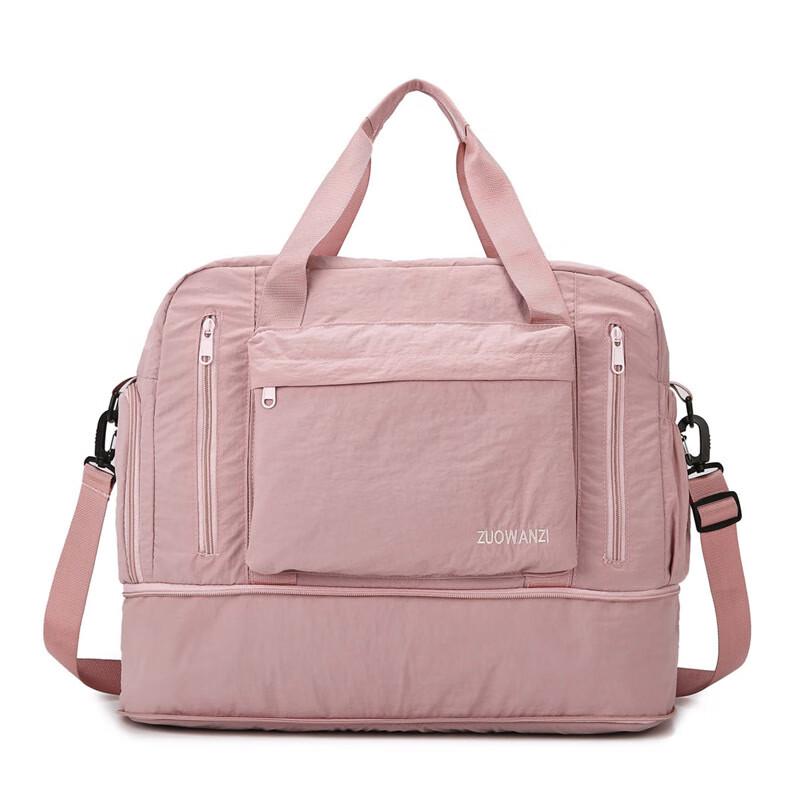 Bonalynn Lightweight Expandable Travel Duffel Bag
Bonalynn Lightweight Expandable Travel Duffel Bag