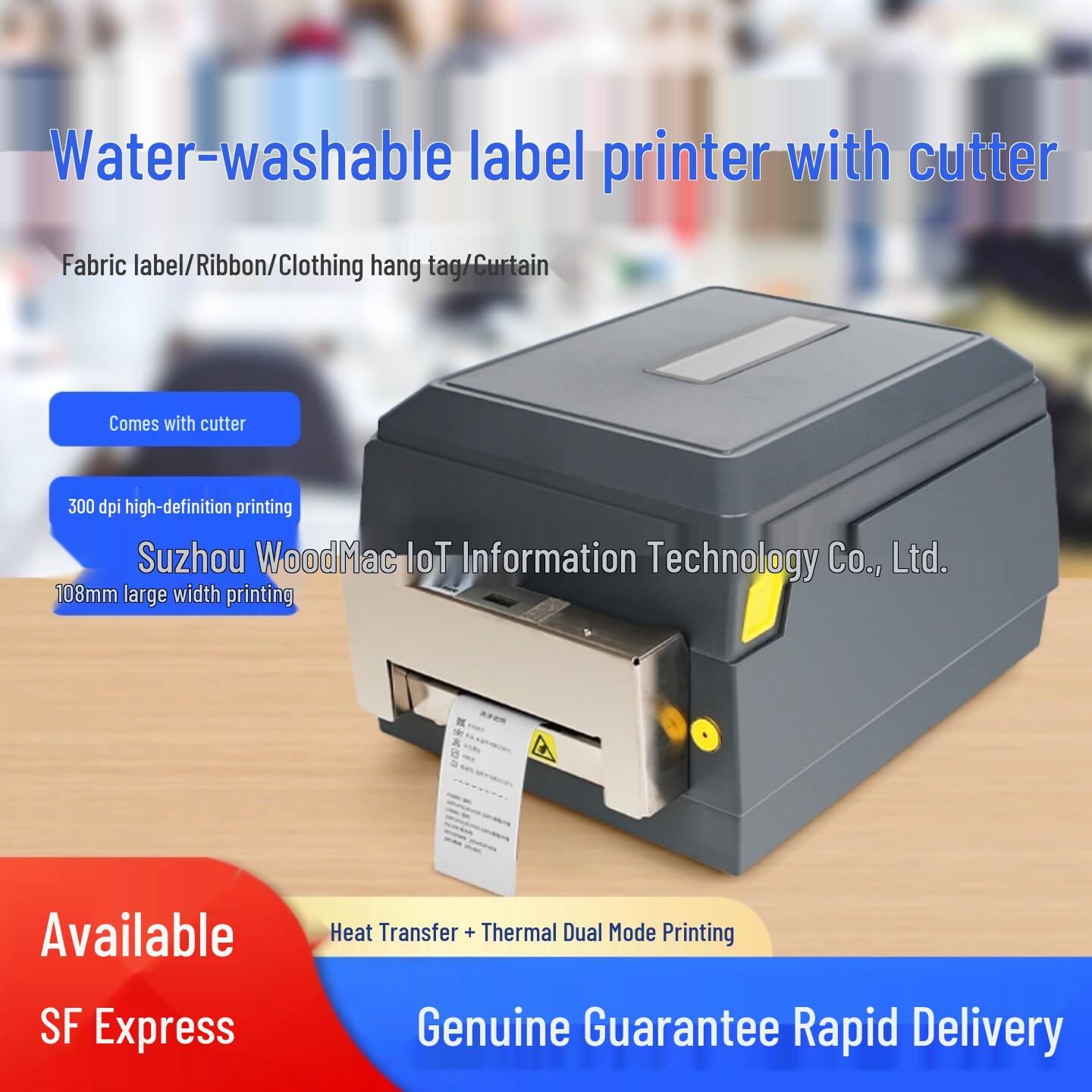 Qirui QR982/983P Barcode & Washable Satin Ribbon Label Printer with Automatic Cutter QR-982 (203dpi) Without Cutter
Qirui QR982/983P Barcode & Washable Satin Ribbon Label Printer with Automatic Cutter QR-982 (203dpi) Without Cutter
