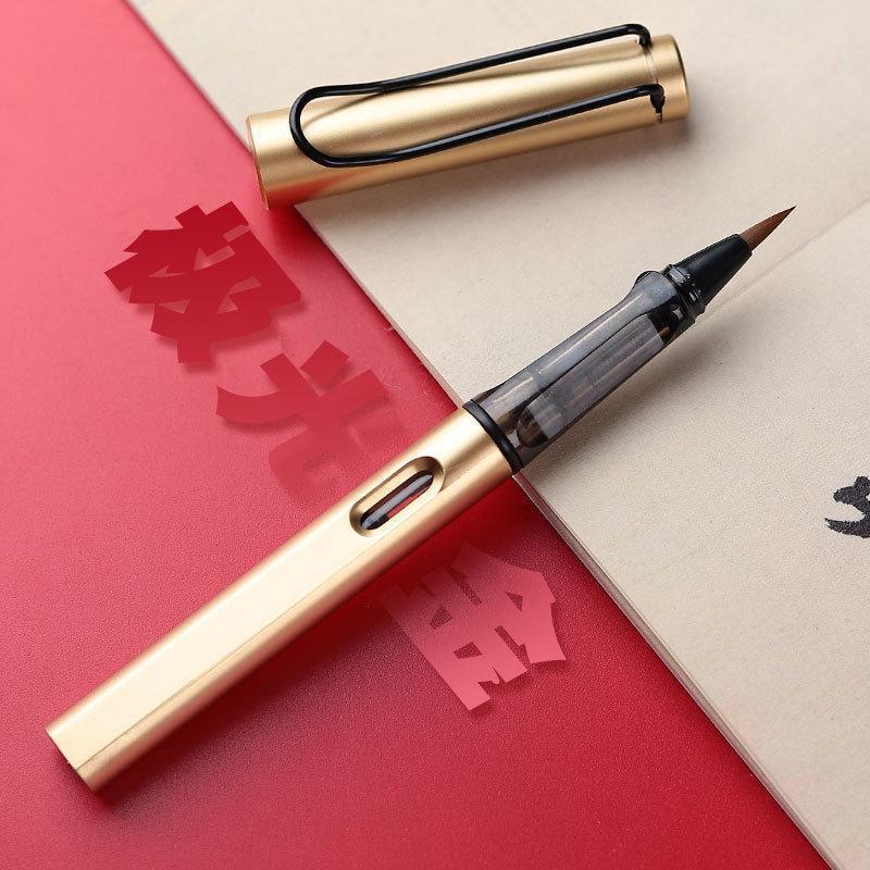 Мягкая кисть перьевая ручка со сменным картриджем для каллиграфии и переписывания сутр
Мягкая кисть перьевая ручка со сменным картриджем для каллиграфии и переписывания сутр