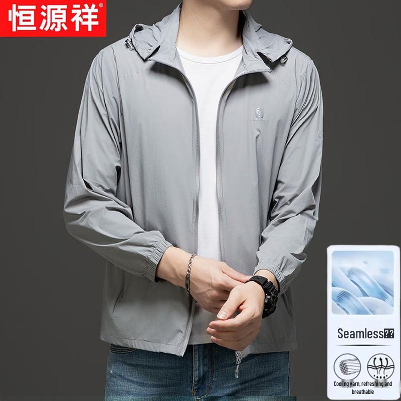Hengyuanxiang Men s Summer Ice Silk Sun Protection Jacket 3XL
Hengyuanxiang Men s Summer Ice Silk Sun Protection Jacket 3XL