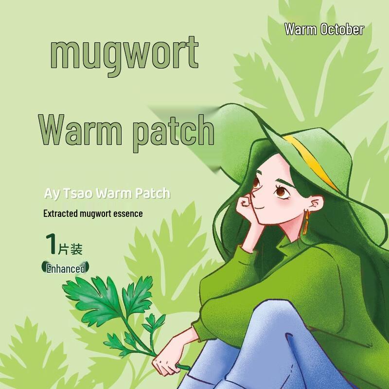 October Warm Mugwort Self-Heating Body Warmer Patches
October Warm Mugwort Self-Heating Body Warmer Patches