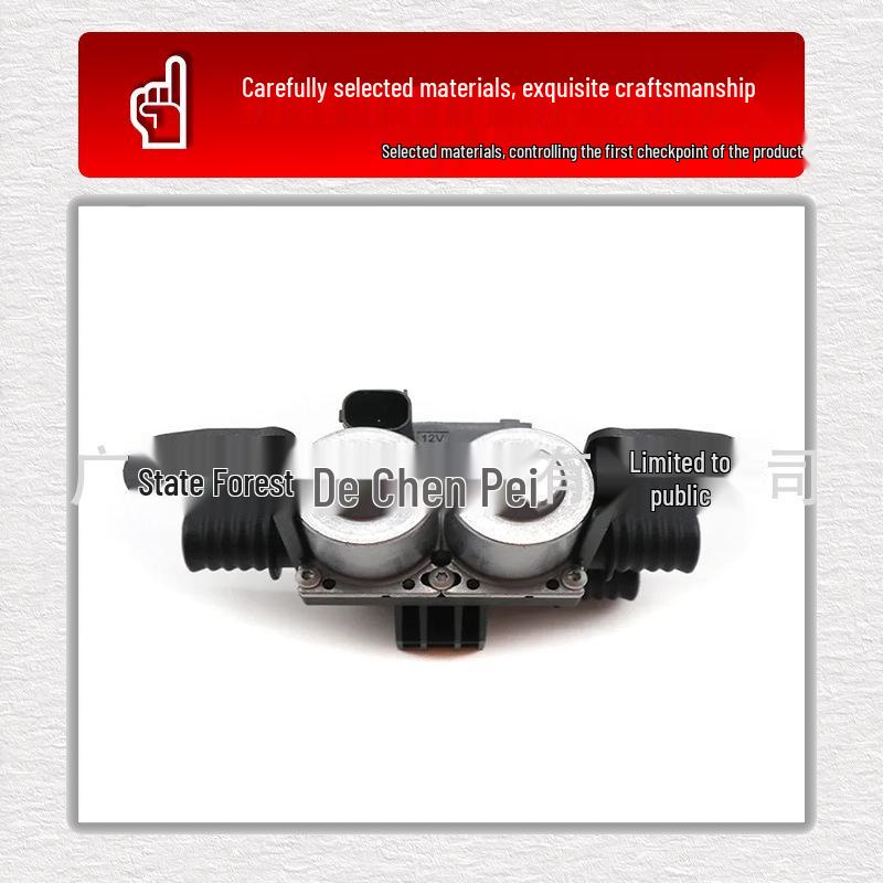 BMW E60/E63/E65/E66 Heater Control Valve (P/N: 64116906652)
BMW E60/E63/E65/E66 Heater Control Valve (P/N: 64116906652)