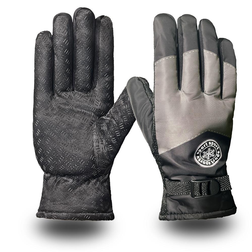 Ski gloves men s winter velvet warm and thicker High Quality Durable Construction Stylish Design Practical Function Practical Daily Use average size
Ski gloves men s winter velvet warm and thicker High Quality Durable Construction Stylish Design Practical Function Practical Daily Use average size