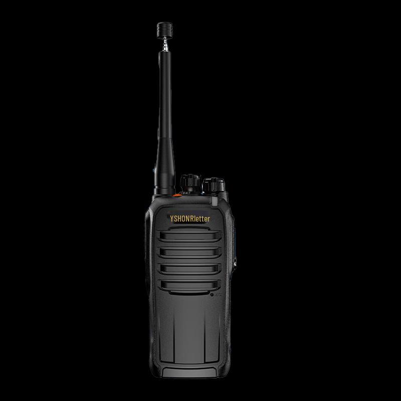 Yixin LS-A800 Professional High-Power Walkie-Talkie with Rod Antenna (CN version)
Yixin LS-A800 Professional High-Power Walkie-Talkie with Rod Antenna (CN version)