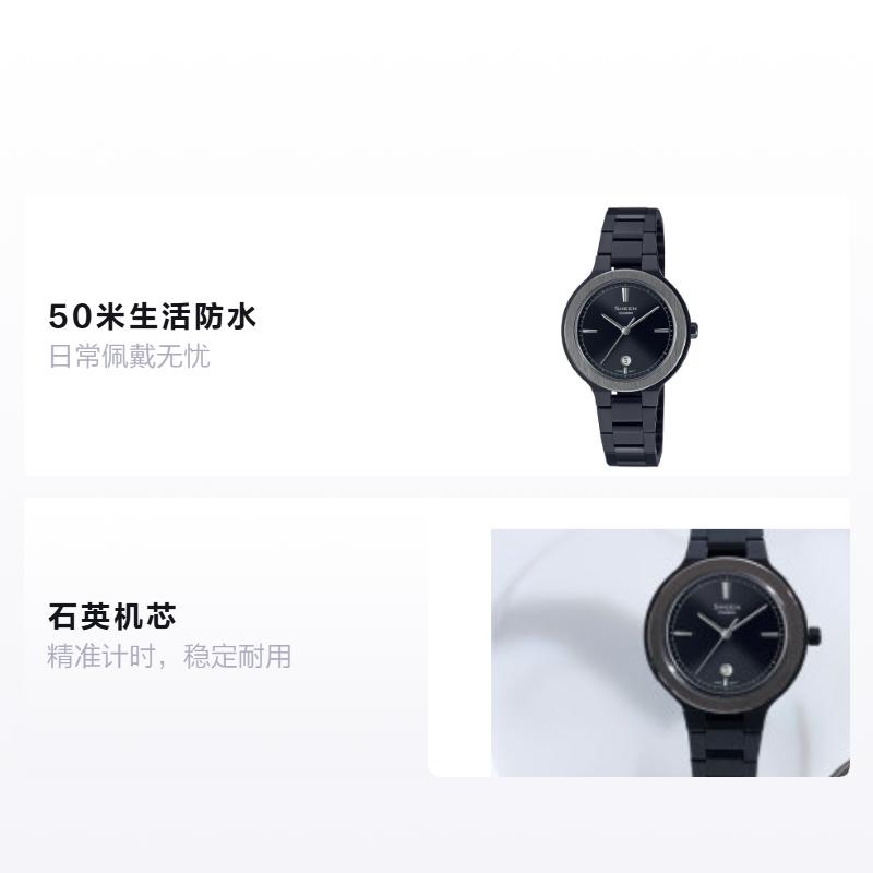 CASIO SHEEN Cool&Elegant Fashion Trend Quartz Steel Strap Women s Watch Black Dial SHE-4559BD-1AUPR чорний
CASIO SHEEN Cool&Elegant Fashion Trend Quartz Steel Strap Women s Watch Black Dial SHE-4559BD-1AUPR чорний