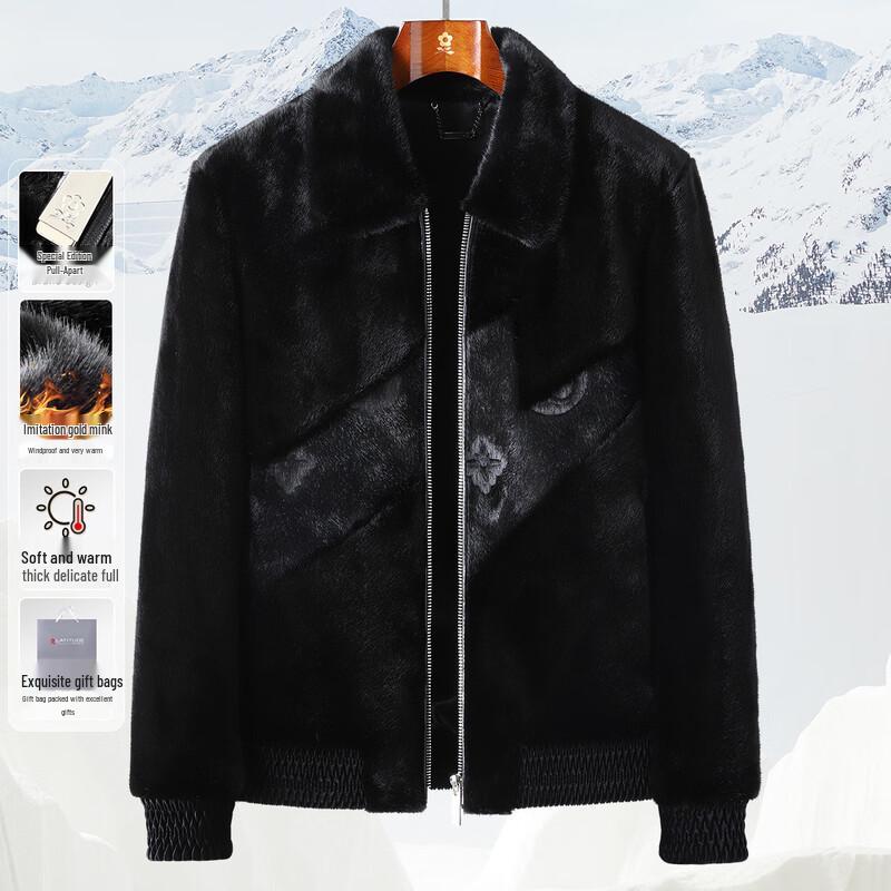 Мужская куртка MONTAGUT из искусственной норки и овечьей кожи с воротником-стойкой XL
Мужская куртка MONTAGUT из искусственной норки и овечьей кожи с воротником-стойкой XL