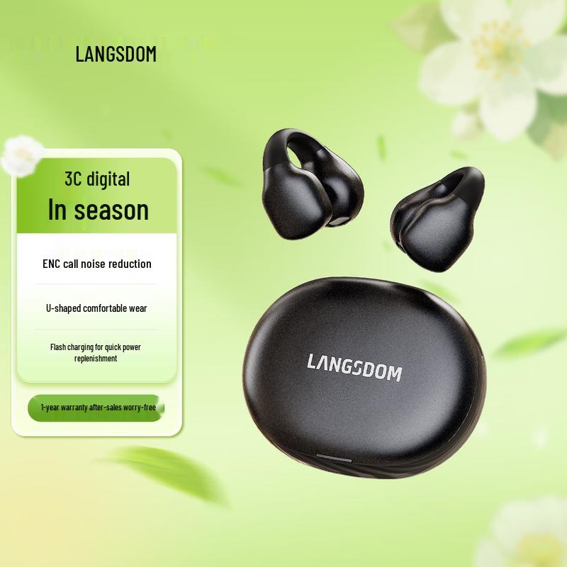 Lansheng BS17 Open-Ear Sports Bluetooth Headset
Lansheng BS17 Open-Ear Sports Bluetooth Headset