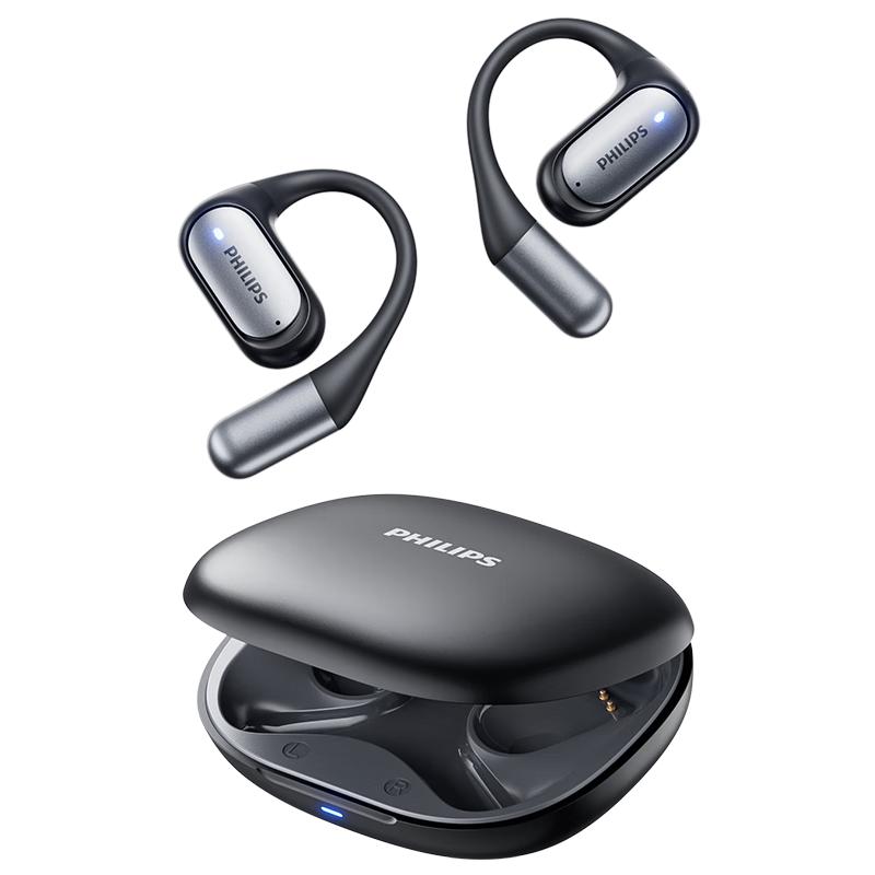 Philips TAA3719 Open-Ear Bone Conduction Sports Headphones
Philips TAA3719 Open-Ear Bone Conduction Sports Headphones